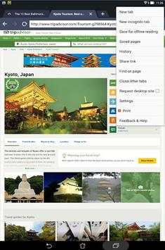 ASUS Browser screenshot 1