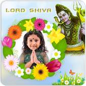 Shiva Photo Frames 2017 1.4