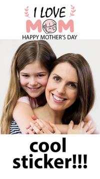 Mothers Day Photo Frames screenshot 5