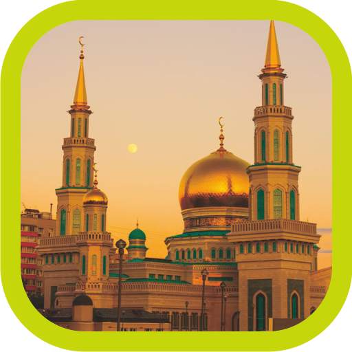 Azan Mp3 by Sheikh screenshot 4