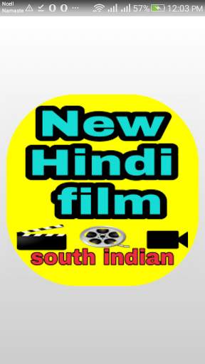 New Hindi FIlm screenshot 2