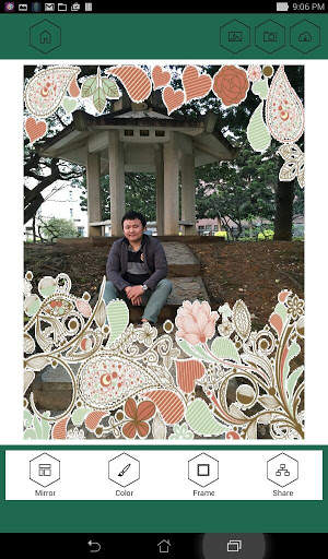 Mirror Photo Effect screenshot 7