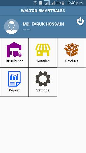 Walton SmartSales screenshot 2
