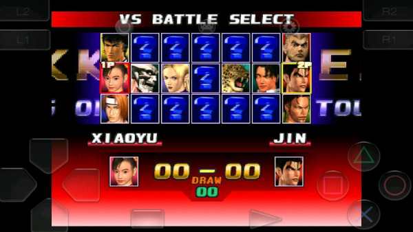 tekken 3 screenshot 2