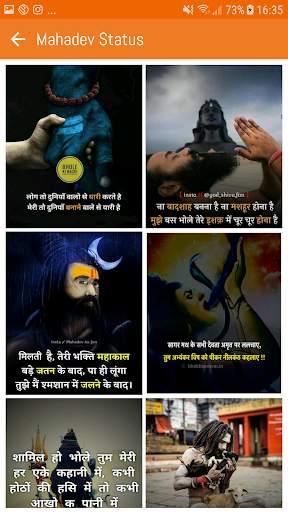 Mahadev Status/Mahadev Images/Mahadev Wallpapers screenshot 6