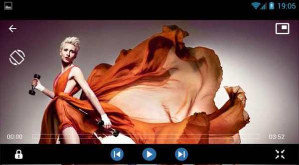 Vidnat HD Player скриншот 1