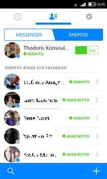 Free Messenger screenshot 2