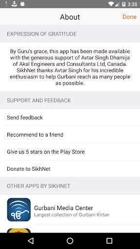 Katha Sri Guru Granth Sahib screenshot 5