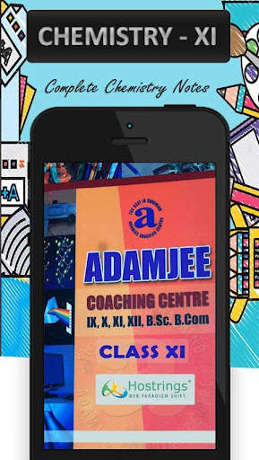 Adamjee Chemistry XI screenshot 1