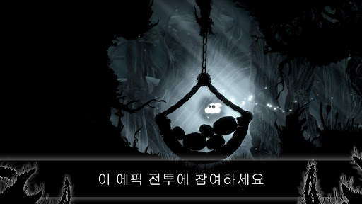 Evil Cogs screenshot 1