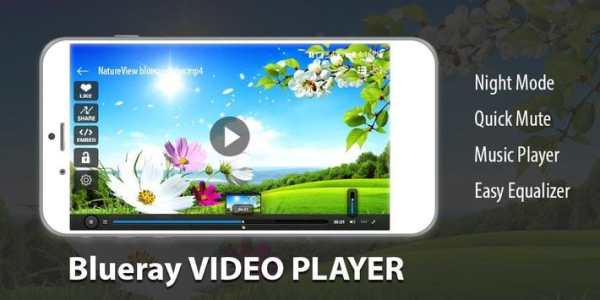 Blue Ray Video Player screenshot 1