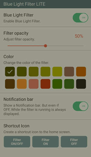 sFilter LITE - Free Blue Light Filter screenshot 2