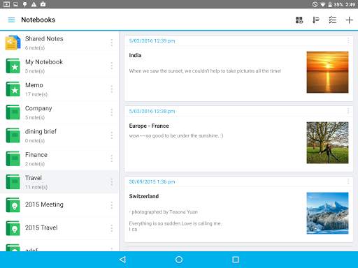 DS note screenshot 7