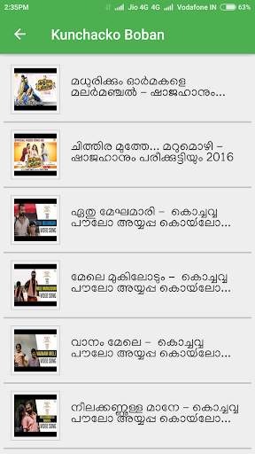 Latest Malayalam Songs screenshot 5