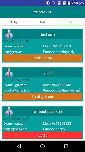 VMS screenshot 6