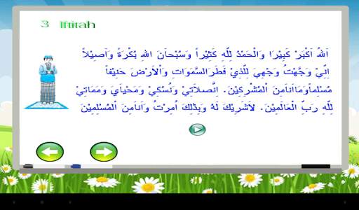 Mudah Belajar Agama Islam screenshot 15