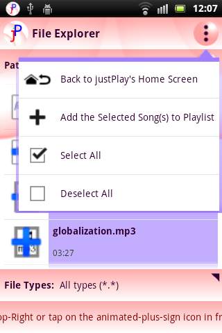 justPlay 5 تصوير الشاشة