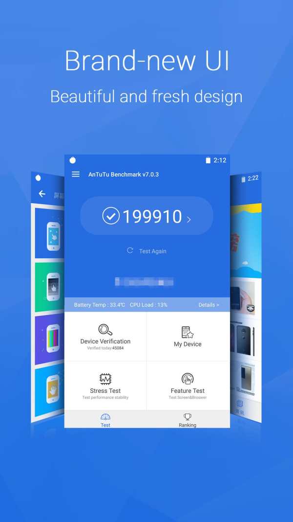 AnTuTu Benchmark screenshot 3