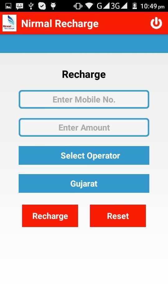 Nirmal Recharge screenshot 5