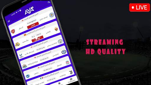 AYA TV PLAYER PRO: IPTV Player screenshot 4