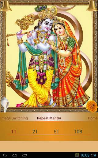 Hare Rama Hare Krishna screenshot 21