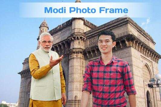 Modi Photo Frame screenshot 5