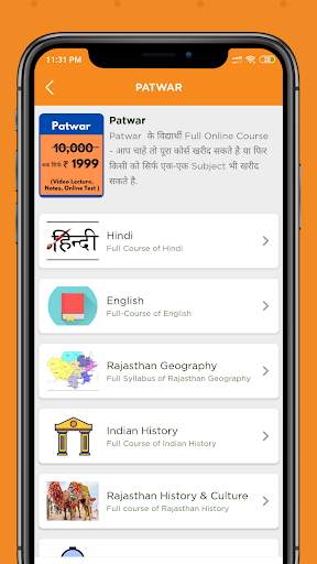 Pathshala Classes Jaipur screenshot 3
