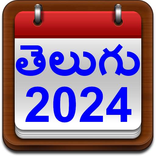 Telugu Calendar 2024 1.0.18