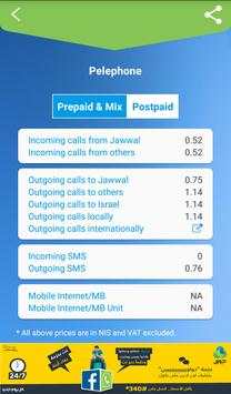Roaming App screenshot 6