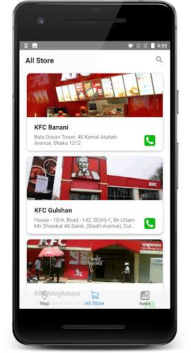 Store Locator | Locate ATM,  Showroom and more screenshot 3