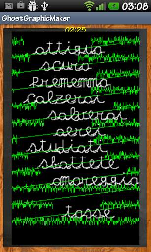 Ghost Graphic Maker AD screenshot 1