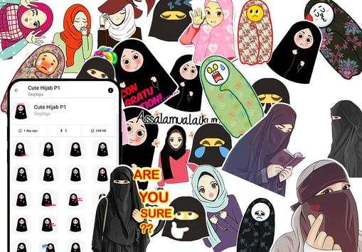 Islamic Sticker screenshot 1