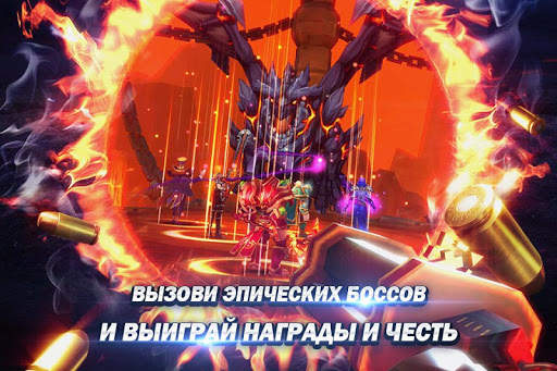 Magic Legion - Age of Heroes скриншот 6