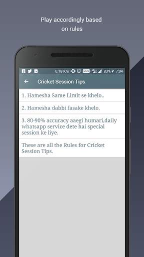 Cricket Session Tips screenshot 3