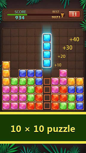Block Puzzle - Jewels World screenshot 2