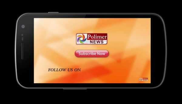 POLIMER NEWS LVE | LIVE POLIMER NEWS TAMIL NEWS | screenshot 1