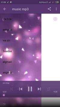 izenzarne screenshot 2