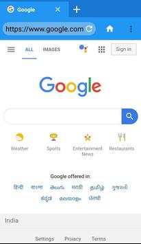 India Ka Browser screenshot 2