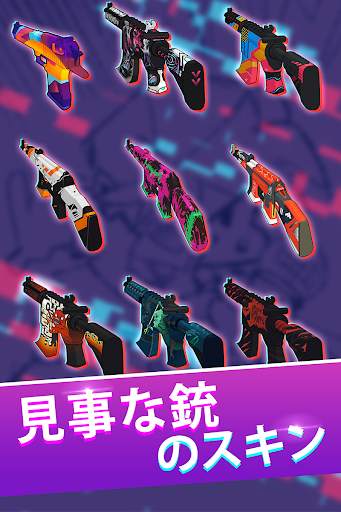 FNF Music Battle Beat Fire screenshot 13