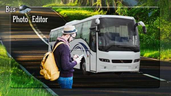 Bus Photo Editor screenshot 1