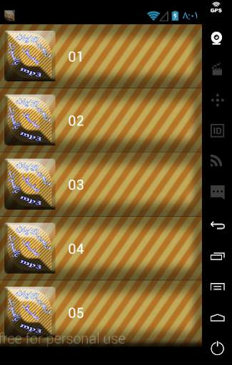 اركان الايمان screenshot 7