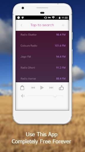সমস্ত বাংলা রেডিও - All Bangla Radios in One Free screenshot 7