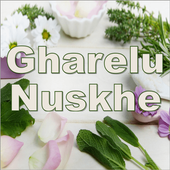 Gharelu Nuskhe आइकन
