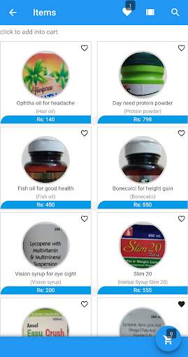 surgeryonline - Dr. Animesh screenshot 5