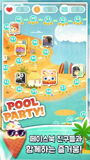 IceCream Pop screenshot 3