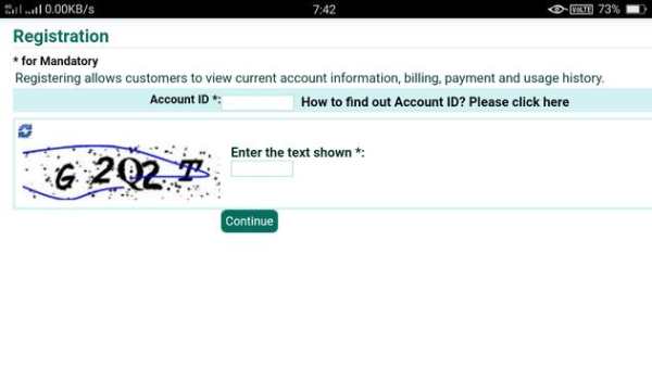 MESCOM - Quick Pay screenshot 3