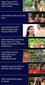 Bodo Video Album 2020 screenshot 4