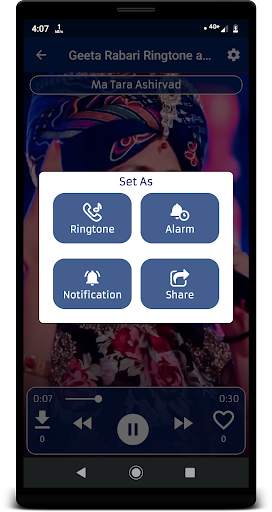 Geeta Rabari Ringtone and Wallpaper screenshot 5
