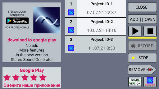 Multi-wave sound generator screenshot 7