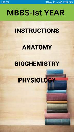 EXAMS GUIDE скриншот 1